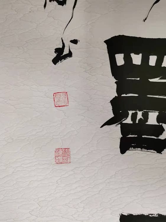淮河居士 五言隶书