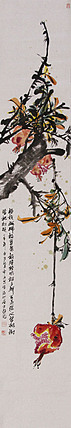 青年潜力艺术家 褚俊虎