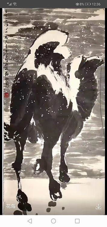 佚名