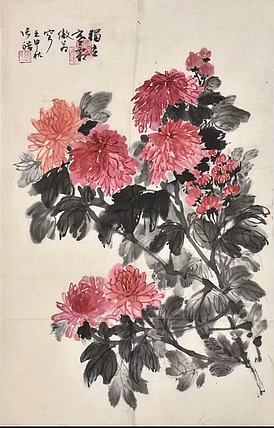张皓，一级美术师