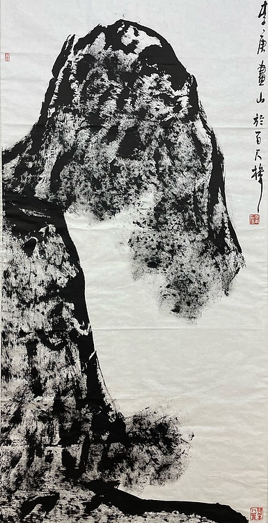 20李庚，中美协会员