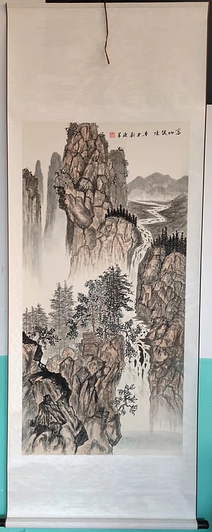 刘延军 国画高山流水