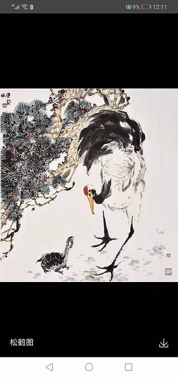 思秦