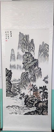 刘延军 国画秋望图