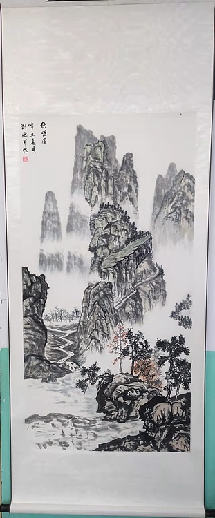 刘延军 国画秋望图