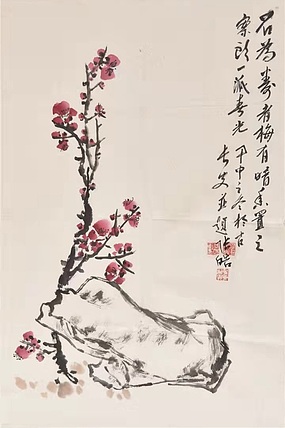 张皓，一级美术师
