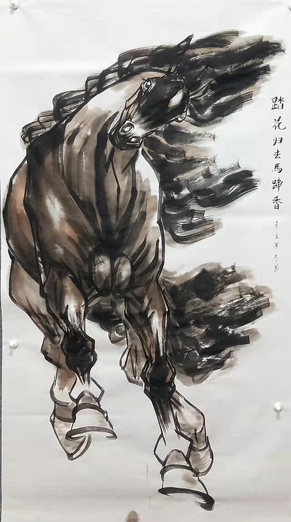 李永海 踏花归去马蹄香