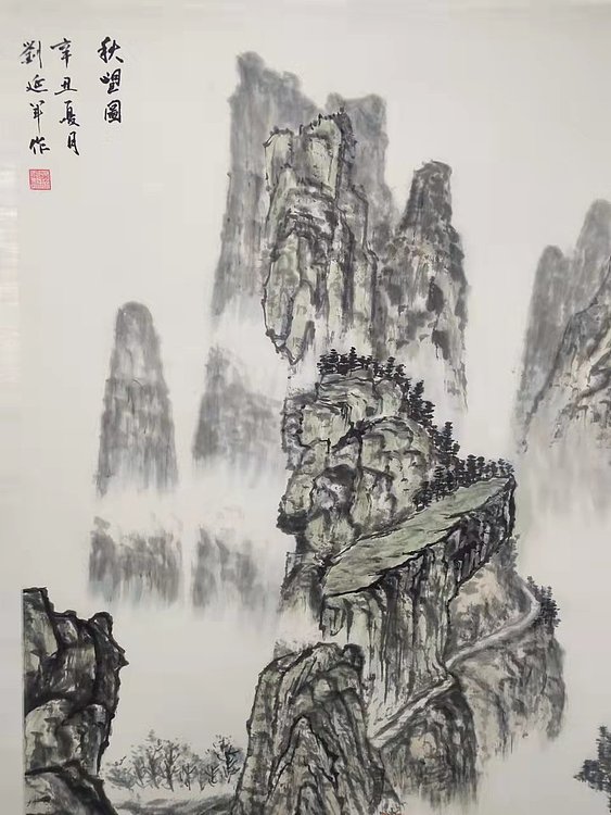 刘延军 国画秋望图