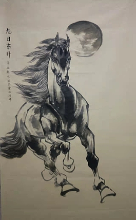 李永海 旭日东升
