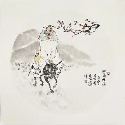倪超，西安美院研究生