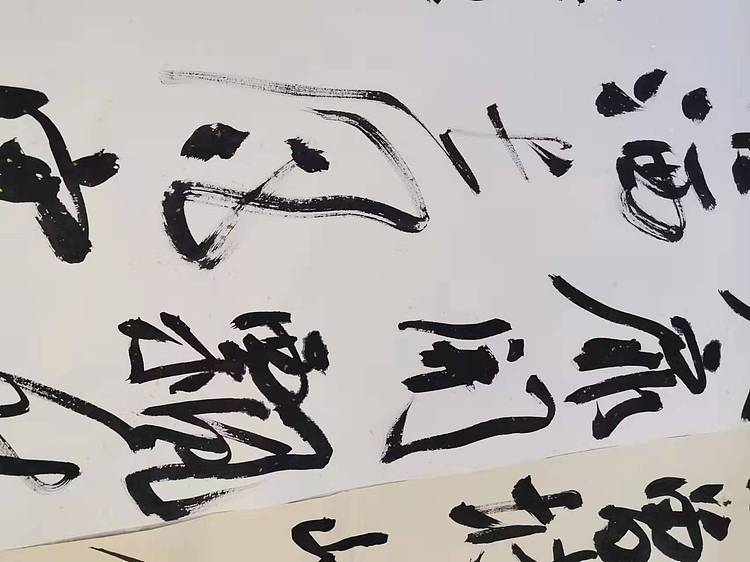 淮河居士 轩辕诗