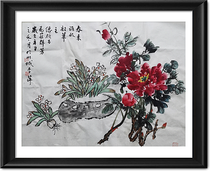 兰花 国画