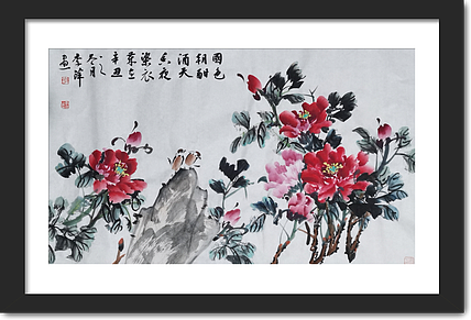 兰花 国画