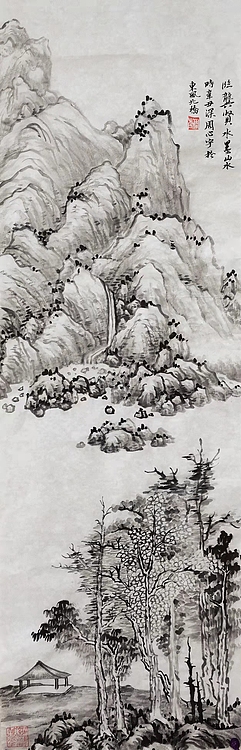 中国艺术研究院 硕士  周心宇 山水条屏