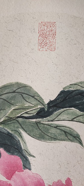 永遇乐 工笔国画卡纸