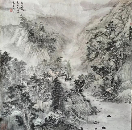 中国艺术研究院 硕士  周心宇 溪山烟雨