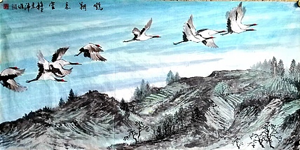 职业书画家 于恩沛 鹤翔长空