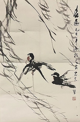 陈忠志，西安美院教授