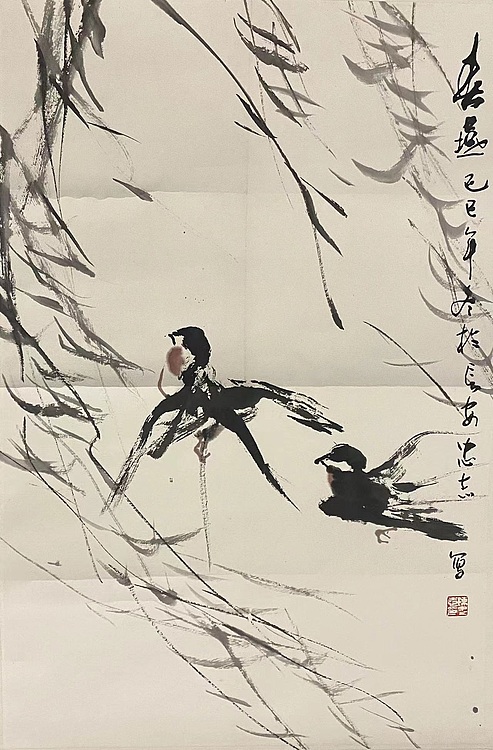 陈忠志，西安美院教授