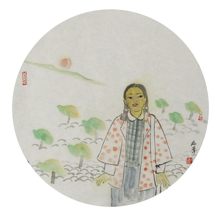 副教授，中国壁画学会会员，书画杂志秘书长 杨爱群