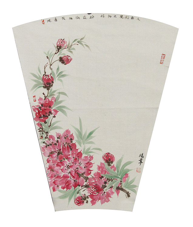 副教授，中国壁画学会会员，书画杂志秘书长 杨爱群