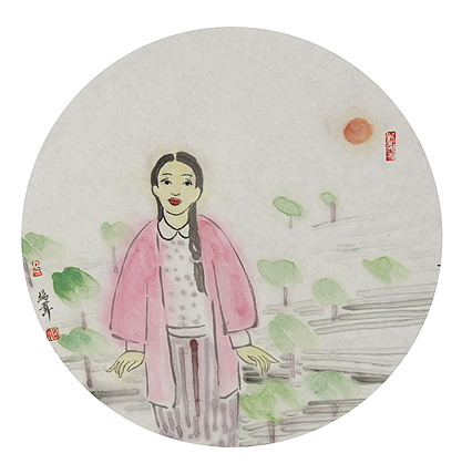 副教授，中国壁画学会会员，书画杂志秘书长 杨爱群