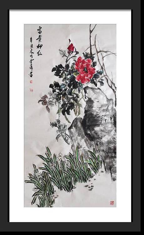 兰花 国画