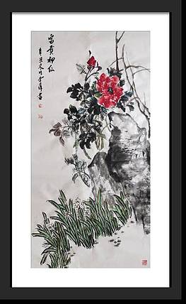 兰花 国画