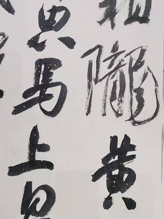 淮河居士 汪元量秦岭