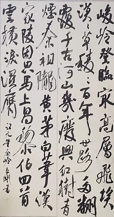 淮河居士 汪元量秦岭