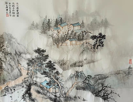 中国艺术研究院 硕士  周心宇 误入溪云深处，沉醉不知归路