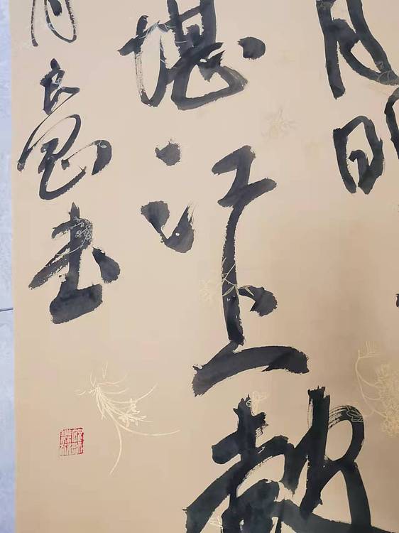 淮河居士 古诗一首