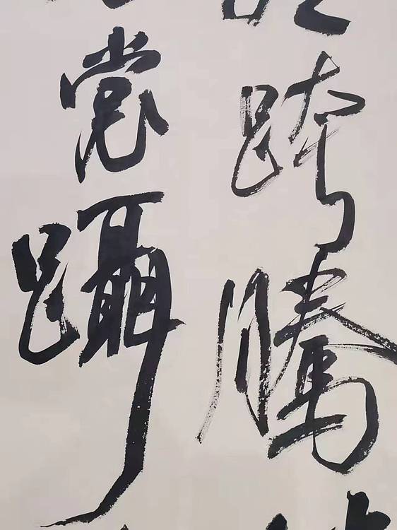 淮河居士 皇帝赞诗