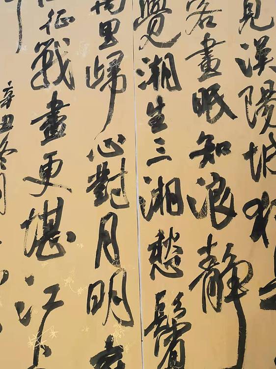淮河居士 古诗一首