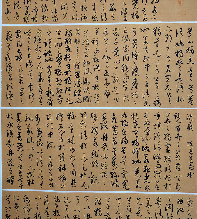 江西书法家【夏能位】书法-莲赋三篇
