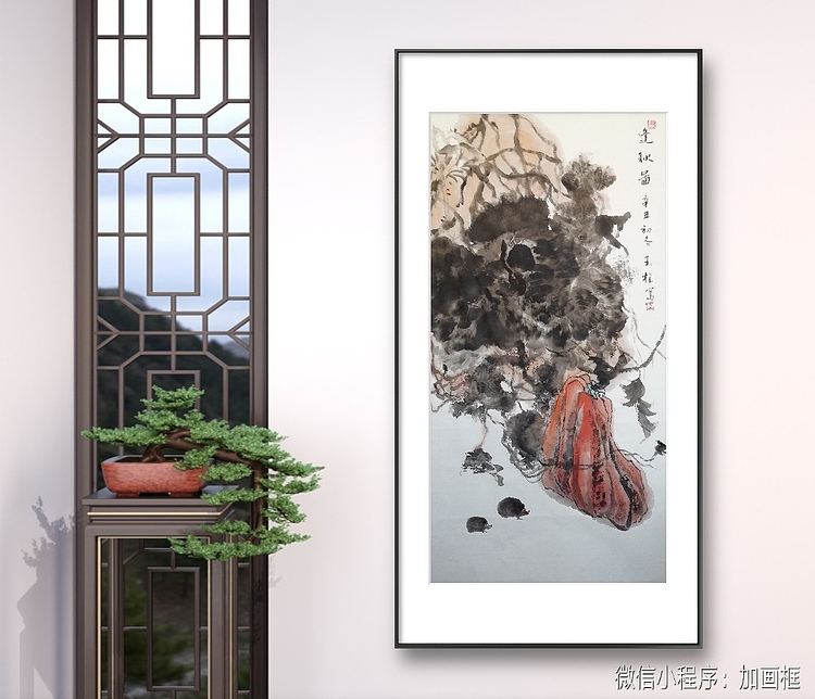 张玉柱 写意花鸟