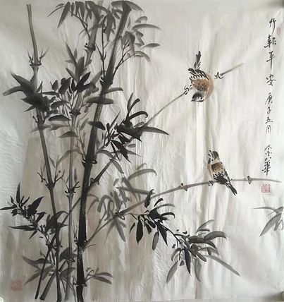 金华 竹报平安8