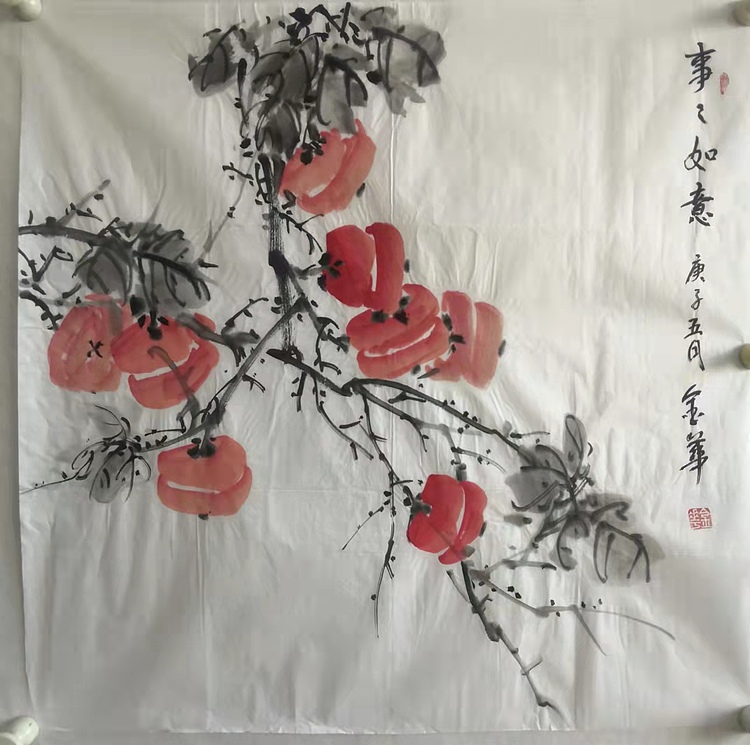 金华 事事如意9