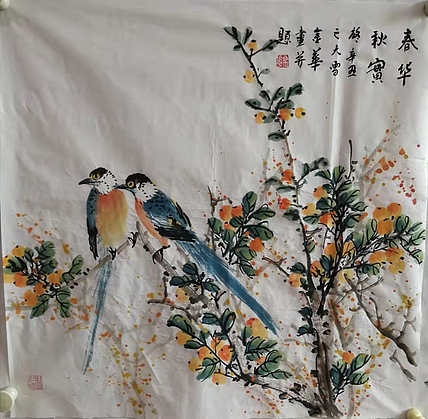 金华 春华秋实19