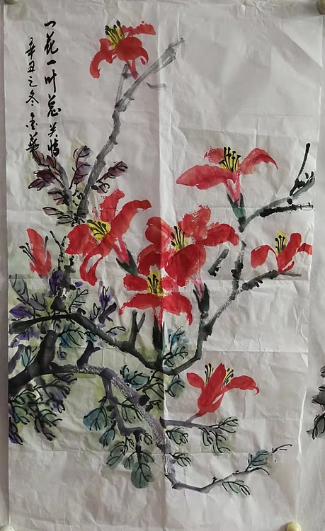 金华 一花一叶总关情22