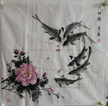 金华 六顺图16