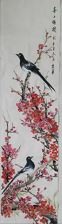 金华 喜上眉梢26