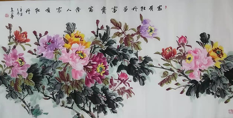 金华 家有牡丹显富贵29