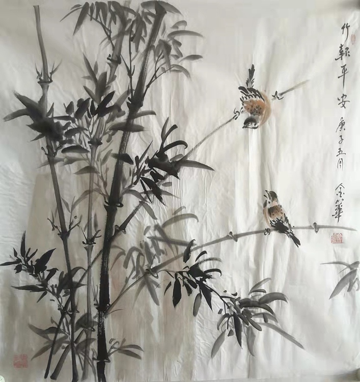 金华 竹报平安8