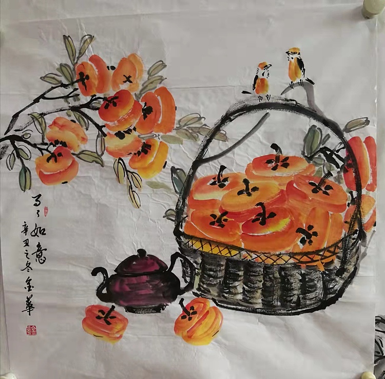 金华 事事如意21