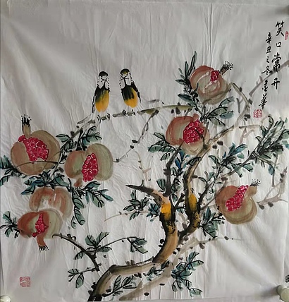 金华 笑口常开10