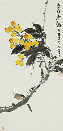 青年潜力艺术家 褚俊虎