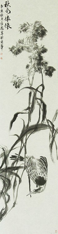 青年潜力艺术家 褚俊虎