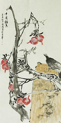 青年潜力艺术家 褚俊虎