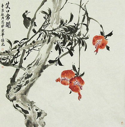 青年潜力艺术家 褚俊虎